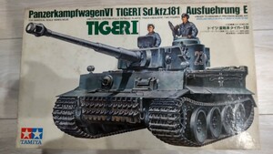 タミヤ1/35 　ドイツ重戦車タイガーＩ型　モーターライズ　美品だが取説の部品請求書が使用済