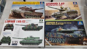 美品　1/35 タコム レオパルド 1 A5/C2 イタレリ　レオパルド 1 A2、 レオパルド 2、レオパルド ２改の4点セット 