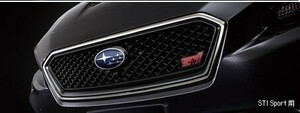 [ Levorg *VM] front grille (STI Sport for )(1)[ Subaru original ]*J1017VA332