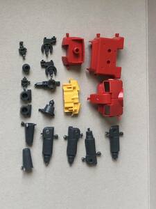 HGUC Gun Canon Revive Fulmon Canon Parts