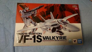 DX超合金 超時空要塞マクロス バルキリー VF-1S 一条輝機