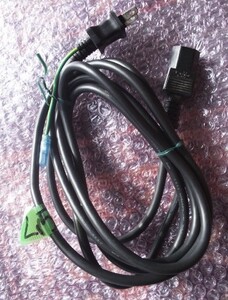  power cord 125V7A length 2.5m