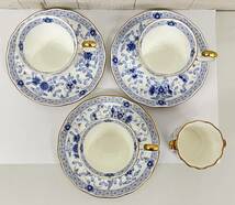 テーブルウェア ＊NARUMI 鳴海製陶 ナルミ BONE CHINA ミラノ シリーズ 花柄 金彩 ＊カップ ソーサー 3客 クリーマー 白磁 ティー コーヒー_画像7