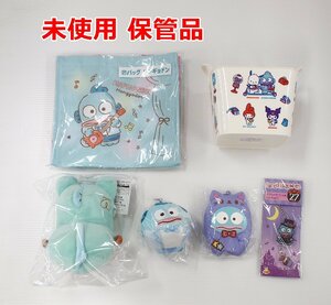 【6点まとめて】未使用 保管品 サンリオ ハンギョドン グッズ まとめて