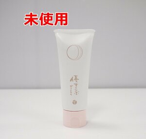 未使用 美養品 あきゅらいず 優すくらぶ P ゼラニウムの香り パック 80g 送料520円～