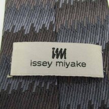 【良品】 イッセイミヤケ ISSEY MIYAKE ボーダー柄 シルク ライン柄 メンズ ネクタイ ブラック_画像4