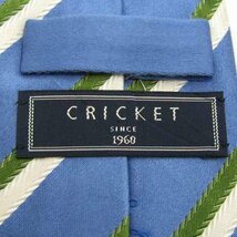 クリケット CRICKET ストライプ柄 シルク ライン柄 日本製 メンズ ネクタイ ブルー_画像4