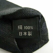 コムサデモード COMME CA DU MODE 総柄 シルク 小紋柄 日本製 メンズ ネクタイ ブラック_画像5