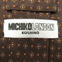 【良品】 ミチコロンドンコシノ MICHIKO LONDON KOSHINO 小紋柄 シルク ドット柄 メンズ ネクタイ ブラウン_画像4