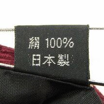 【良品】 コムサデモード COMME CA DU MODE 小紋柄 シルク 日本製 総柄 メンズ ネクタイ レッド_画像5