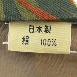 【良品】 イッセイミヤケ ISSEY MIYAKE ライン柄 シルク ストライプ柄 日本製 総柄 ブランド メンズ ネクタイ グリーンの画像5