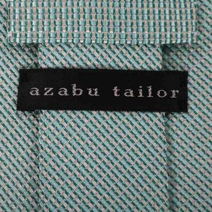 【良品】 麻布テーラー Azabu tailor 無地ソリッド シルク 小紋柄 ドット柄 日本製 ブランド メンズ ネクタイ グリーンの画像4