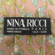 ニナリッチ ブランド ネクタイ シルク ボタニカル柄 花柄 ハンドメイド メンズ ピンク NINA RICCI_画像4