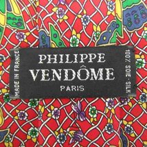フィリップヴァンドーム ブランド ネクタイ チェック 格子柄 花柄 蝶々 シルク フランス製 メンズ レッド Philippe de Bourbon_画像4
