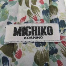ミチコ コシノ ブランド ネクタイ 総柄 花柄 リーフ柄 シルク 日本製 メンズ ライトグレー MICHIKO KOSHINO_画像4