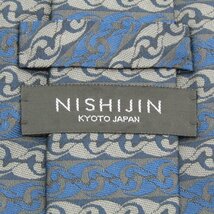 【良品】 西陣 NISHIJIN ボーダー柄 シルク 総柄 日本製 メンズ ネクタイ ネイビー_画像4