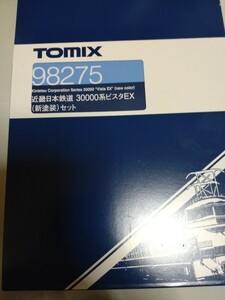 TOMIX Nゲージ98275 近畿日本鉄道30000系ビスタEX 新塗装セット