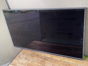 SHARP 液晶テレビ AQUOS(アクオス) 4T-C55EN1 [55V型 /4K対応 /BS・CS 4Kチューナー内蔵 /YouTube対応] 画面割れジャンク品 1092