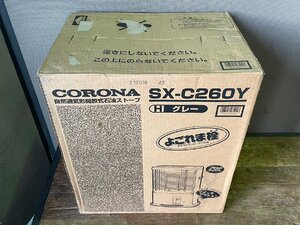 CORONA コロナ石油ストーブ SX-C260Y 未開封長期在庫品