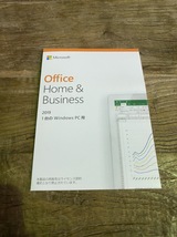 送料無料！Microsoft Office 2019 Home and business OEM版 国内正規品 未開封品_画像1