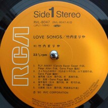 LP/竹内まりや　LOVE SONGS_画像3