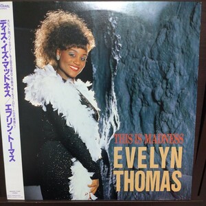 12inch 帯付国内盤/EVELYN THOMAS THIS IS MADNESS