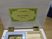 伊豆オルゴール館　30弁イタリアンスタイル小物入れ　宝石箱　アイボリー_画像3