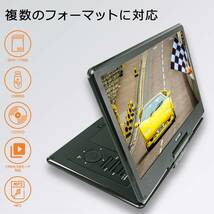 フルセグ 10型 ポータブル DVDプレーヤー 地デジ 10.1インチ 車載用 バック付属 3WAY電源 [地デジ受信チューナー搭載モデル] _画像3