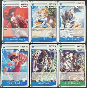 ワンピースカードゲーム　プロモーションパック Vol.4　5種 + ホーディ＆ヒョウゾウ 各４枚　セット