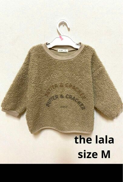 韓国子供服 the lala ボアトレーナー M