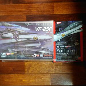 VF 25F 1/20スケール+早乙女アルト with VF-25F用デカール　セット