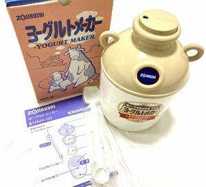 新品 未使用 ZOJIRUSHI 象印 ヨーグルトメーカー MMA-05