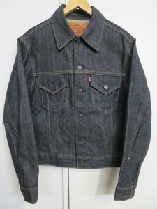 ☆希少 リジッド 未洗い 97's LEVI'S 557 BIGE サードモデル 復刻 71557-02 トラッカージャケット 38 リーバイス デニムジャケット Gジャン