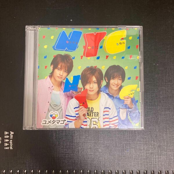 NYC CD