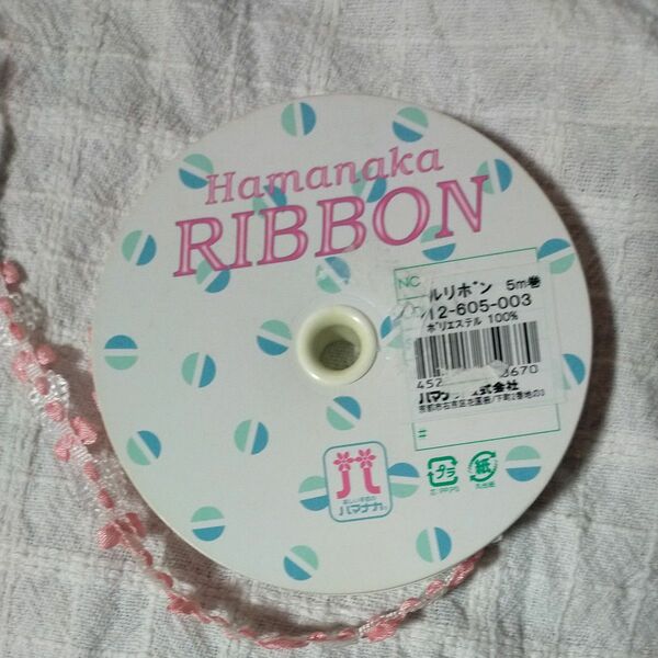 ハマナカ RIBBON チロリボン ピンクと水色 各々5m巻 リボン詰め合わせ オマケ→デコレーションテープ