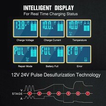 ATian 10アンペアバッテリー充電器、12V / 10A 24V /5Aスマート自動メンテナートリクル充電器　AGMLiFePO4_画像7