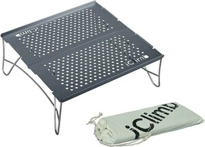 iClimb アウトドア テーブル 超軽量 折畳テーブル 天板2枚/3枚 アルミ キャンプ テーブル 耐荷重15kg ソロキャンプ 
