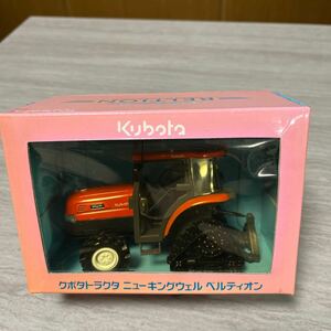 クボタトラクタミニカー KLPCベルティオン 非売品