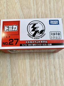 トミカ イベントモデル No27 スバル360 海外パトロールカー仕様　トミカ博