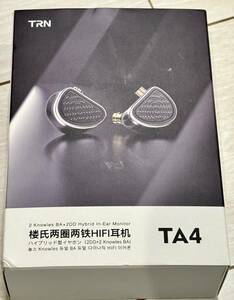 TRN TA4 2DD+2BAハイブリッド型HiFiダイナミックイヤホン