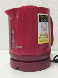 ■2389 TIGER タイガー 電気ケトル 蒸気レスわく子 PCJ-A081 18年製造 レッド 容量 約0.8L 通電確認済み