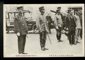 無名戦死者碑前の東宮殿下(大阪毎日新聞社ロンドン支局謹写) - The Tomb of the Unknown Warrior in UK & Prince Hirohito S210729-48