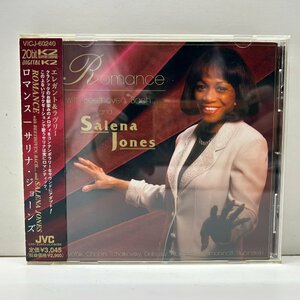 C2481 ; 帯付き / サリナ・ジョーンズ / ロマンス / Salena Jones / Romance With Beethoven, Bach And Salena Jones