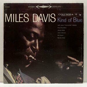 激レア!! USオリジナル 6eye 深溝 Stereo 誤植ジャケ MILES DAVIS Kind Of Blue ('59 Columbia) w/ John Coltrane, Bill Evans 米 初回