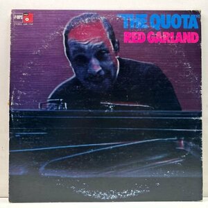 良好盤!! 解説シート付属 JPNプレス RED GARLAND The Quota ('75 MPS) Jimmy Heath, Peck Morrison レッド・ガーランド／クォーター LP