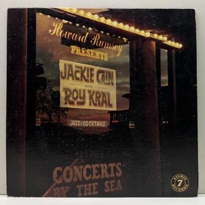 美盤!! USオリジナル JACKIE & ROY Concerts By The Sea ('77 Studio 7) ジャッキー＆ロイ マイナーレーベルに残した傑作ライヴ