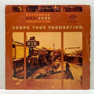 【至高のKILLER SKA GROOVE】良好盤!! ROTTERDAM SKA-JAZZ FOUNDATION Shake Your Foundation ('03 Grover) DIZZY GILLESPIE カヴァーなど