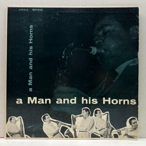 入手難【FLAT・RVG刻印】MONO 深溝 USオリジナル ANTHONY ORTEGA A Man And His Horns 非常にレアな Herald 原盤！w/ Hank Jones