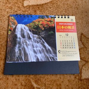 2024 日本の風景　 卓上カレンダー