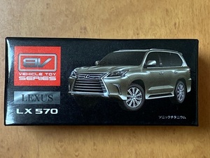 レクサス LEXUS LX570 ソニックチタニウム 未開封 非売品 プルバック ミニカー アミューズメント商品 送料無料